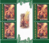 ROMANIA 2009, Crăciun, MNH, 1850a, Sarbatori, Nestampilat
