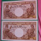 bancnote romanesti 2000lei octombrie 1944 filigran bnr serie consecutiva