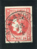 1868 , Lp 24 , Carol I cu favoriti 18 Bani - stampila agrafa ALEXANDRIA, Stampilat