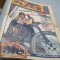 VOX POP FOCK NR.14 /1994