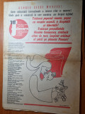 Flacara 1 mai 1980-art. targoviste,cluj napoca,cenaclul flacara in valcea