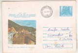 bnk ip Intreg postal 1979 - Varianta caii ferate Portile de Fier- cod 0133/79