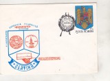 Bnk fil Plic ocazional Expofil Oltenia `83 Slatina, Romania de la 1950