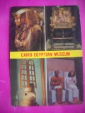HOPCT 15430 MUZEUL EGIPTEAN-CAIRO-EGIPT ---AFRICA -NECIRCULATA