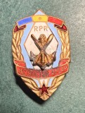 Insigna Instructor AVSAP Asociatia voluntarilor in sprijinul apararii patriei