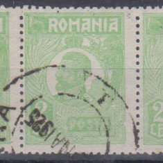 Romania, 1920, Uzuale Ferdinand (bust mic), straif de 3, stampilate (R1)