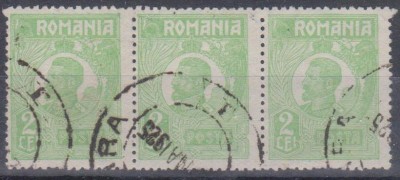 Romania, 1920, Uzuale Ferdinand (bust mic), straif de 3, stampilate (R1) foto