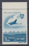 ROMANIA 1945 LP 176 O.S.P. POSTA AERIANA MNH, Nestampilat