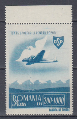 ROMANIA 1945 LP 176 O.S.P. POSTA AERIANA MNH foto