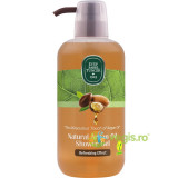 Gel de Dus cu Ulei de Argan Natural 600ml