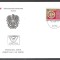 Austria &Ouml;sterreich 1981 75 Jahre FDC K.162