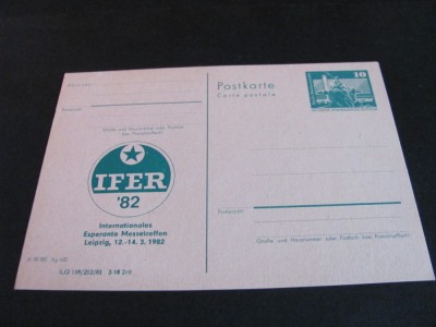 Carte Poștală Filatelică Vintage RDG &amp;ndash; IFER &amp;rsquo;82, T&amp;acirc;rgul Internațional Esperanto Leipzig, Nefolosită foto