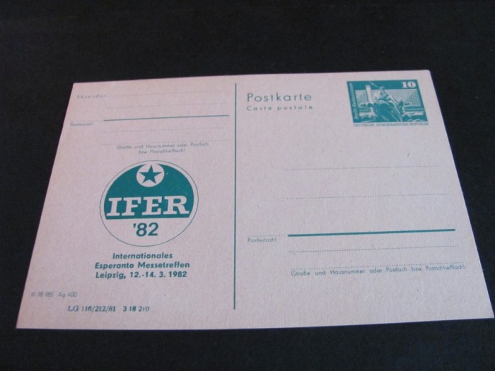 Carte Poștală Filatelică Vintage RDG &ndash; IFER &rsquo;82, T&acirc;rgul Internațional Esperanto Leipzig, Nefolosită