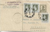 CP892N Marcus &amp; Berlescu, birou de brevete de invenție din București, firmă evreiască, carte poștală primită din Bulgaria, 1931