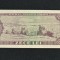 Bancnota 10 LEI 1966
