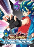 Final Stardust Cosmic Nexus