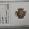 1 LEU 1996 NGC MS66 RD . RAR . TIRAJ 272.000 BUC.
