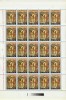Romania 1995 - #1374 Sfintele Pasti - Coala Completa 1v MNH, Nestampilat