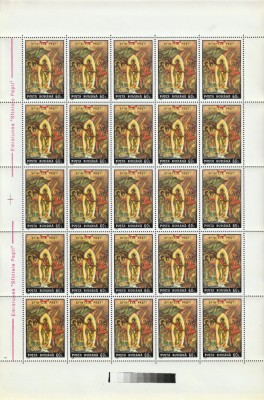 Romania 1995 - #1374 Sfintele Pasti - Coala Completa 1v MNH foto