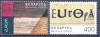 BELARUS 2003 EUROPA CEPT, Nestampilat