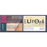BELARUS 2003 EUROPA CEPT
