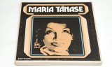 Maria Tănase &ndash; C&icirc;ntecele Mariei Tănase - set de 5 discuri vinil vinyl LP NOU, Electrecord