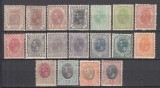 ROMANIA 1900/1906 LP 54 REGELE CAROL I SPIC DE GRAU FARA FILIGRAN 1 BAN BRUN DESCHIS 1 BAN NEGRU 1 LEU GRI EFIGIA ROZ STARE MNH RESTUL SARNIERA