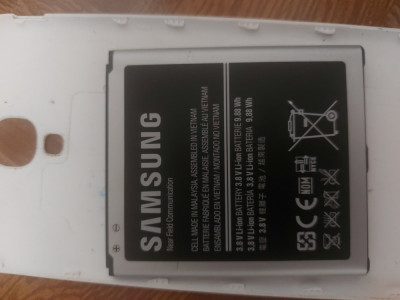 Acumulator SAMSUNG Galaxy S4 - GT-I9505 foto
