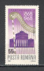 Romania.1968 100 ani Filarmonica G.Enescu TR.259, Nestampilat