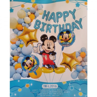 Set arcada cu baloane Mickey Mouse KidMania&amp;reg;, 47 bucati foto