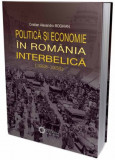 Politica si economie in Romania interbelica (1928-1938), Cetatea de Scaun