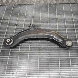 Bascula Inferioara Stanga Fata Renault Captur J5_ 2017 Originala