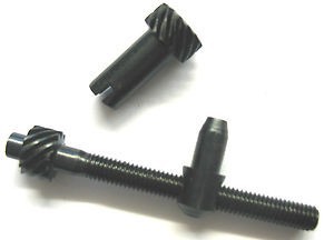 Chei intins lant - model 1 - (DC) PowerTool TopQuality foto
