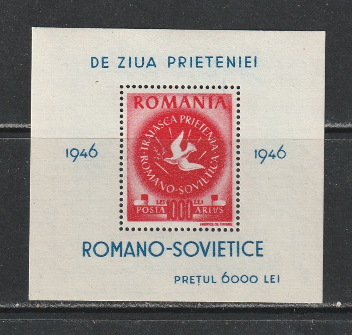 Romania 1946 - #203 Congresul ARLUS S/S 1v MNH