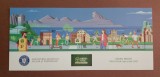 Romania 2022 - Mediu , Vinerea verde ,bloc dantelat 4 valori , MNH
