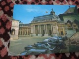 CARTE POSTALA -BUCURESTI- SEDIUL MAN CIRCULATA