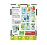 Puzzle educativ - Sa invatam cuvintele in romana | Headu