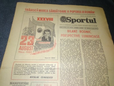 ZIARUL SPORTUL 21 AUGUST 1982 foto