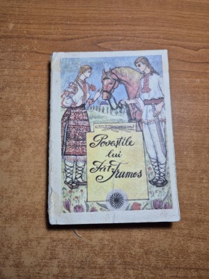 carte pentru copii - povestile lui fat frumos - din anul 1991 foto