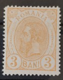 Romania 1893 - Carol l-Spic de grau,filigran PR,necirculat 3 bani