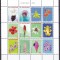 St. Maarten 2014 flori kleib. MNH