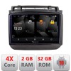 Navigatie VW Touareg 2012-2019 5230-1142 Android Ecran 720P Quad Core 2+32 carplay android auto CarStore Technology