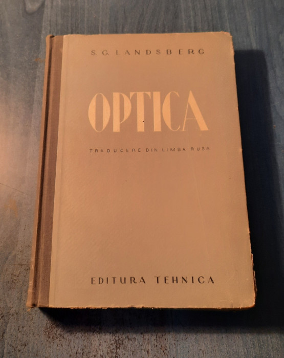 Optica G. S. Landsberg