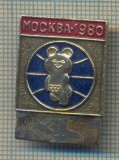 Y 651 INSIGNA- OLIMPICA - OLIMPIADA MOSCOVA 1980 -URSS -PENTRU COLECTIONARI