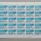 TIMBRE ROM&Acirc;NIA LP1385/1995 Centenar Podul Cernavodă -COALĂ 25 timbre MNH