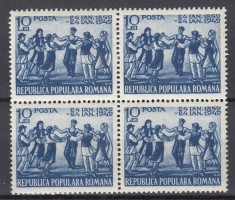 ROMANIA 1949 LP 251 - 90 DE ANI DE LA UNIREA PRINCIPATELOR ROMANE BLOC DE 4 TIMBRE STARE MNH