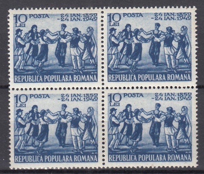 ROMANIA 1949 LP 251 - 90 DE ANI DE LA UNIREA PRINCIPATELOR ROMANE BLOC DE 4 TIMBRE STARE MNH