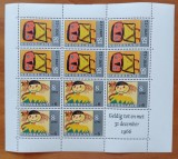 OLADA -1966'' Desene de Copii''- COLITA DE COTE MARE-MNH NESTAMP. -Calitate EXTRA