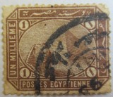 Egipt 1888 Sfinx și piramidă, Stampilat