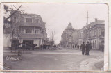 Bnk cp Braila - Vedere - uzata 1943, Circulata, Printata